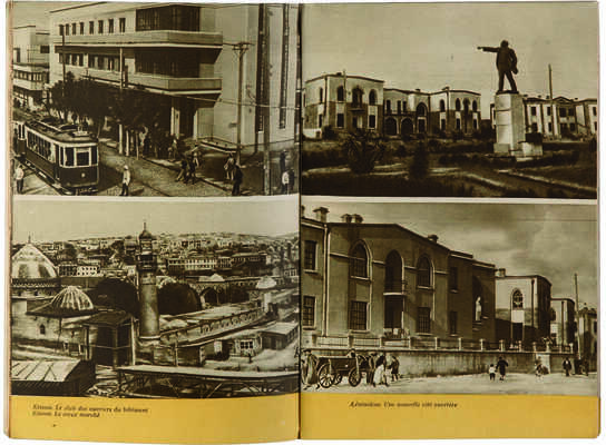 [Советская Армения]. L'Armenie sovietique / Intourist. M: Vnechtorgizdat, [193?].